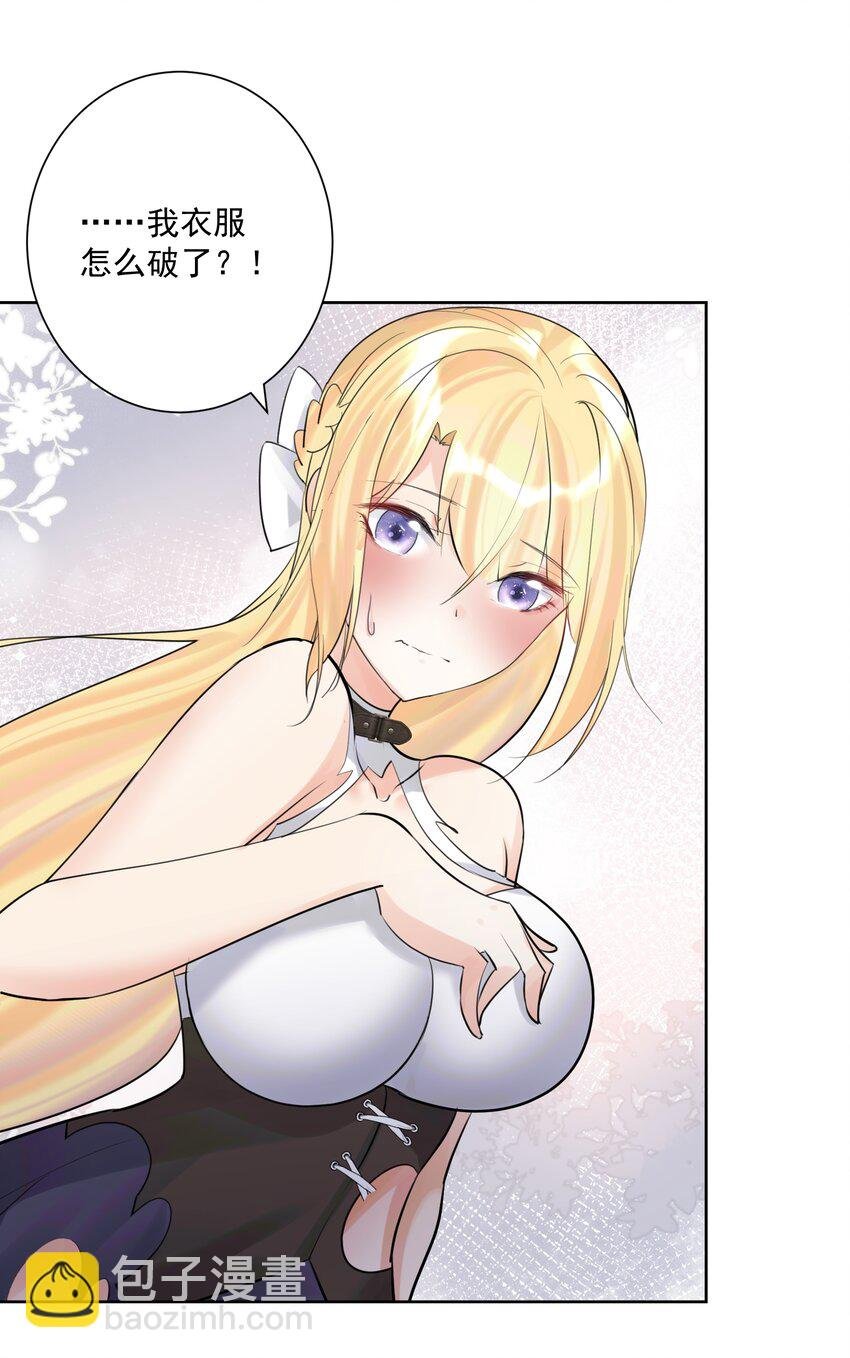 014 传送大法好！