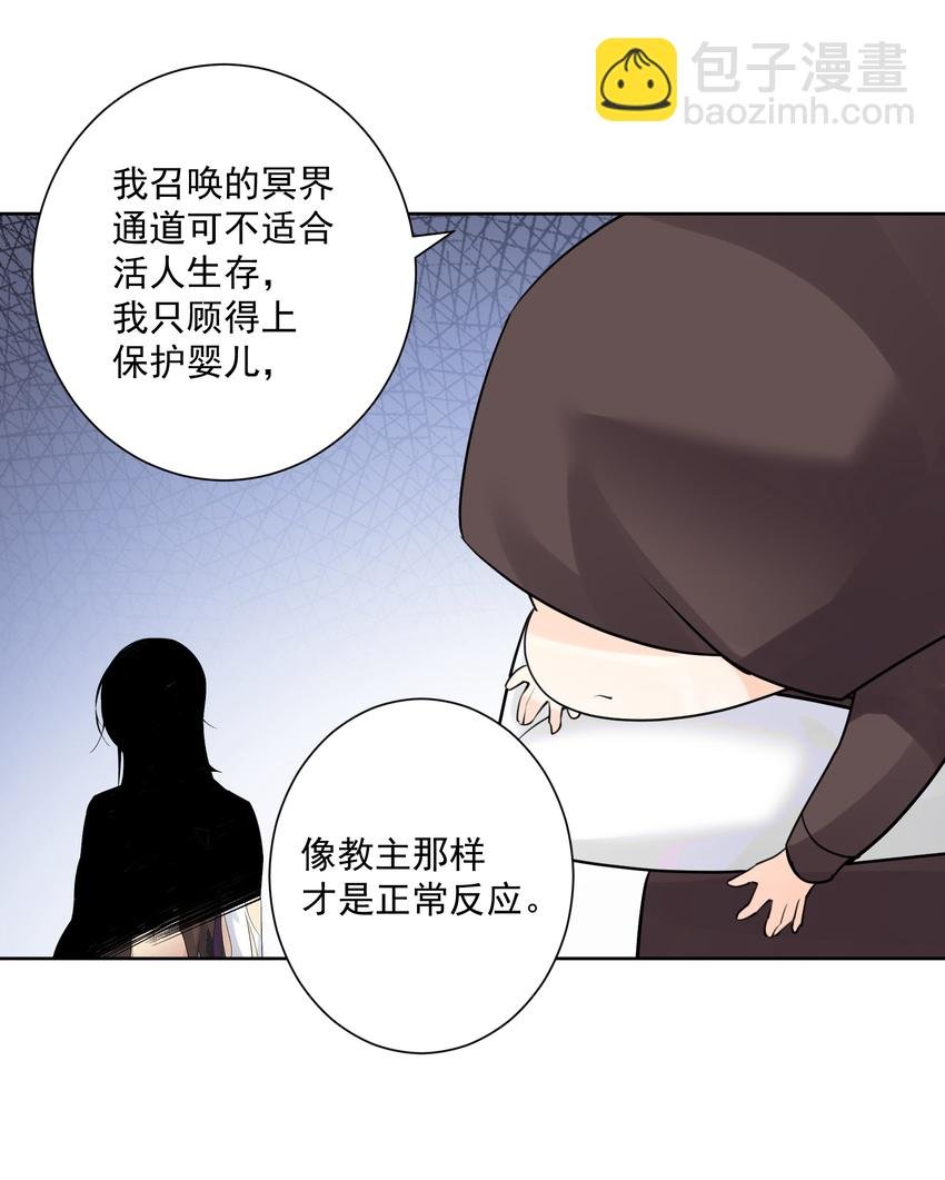 014 传送大法好！