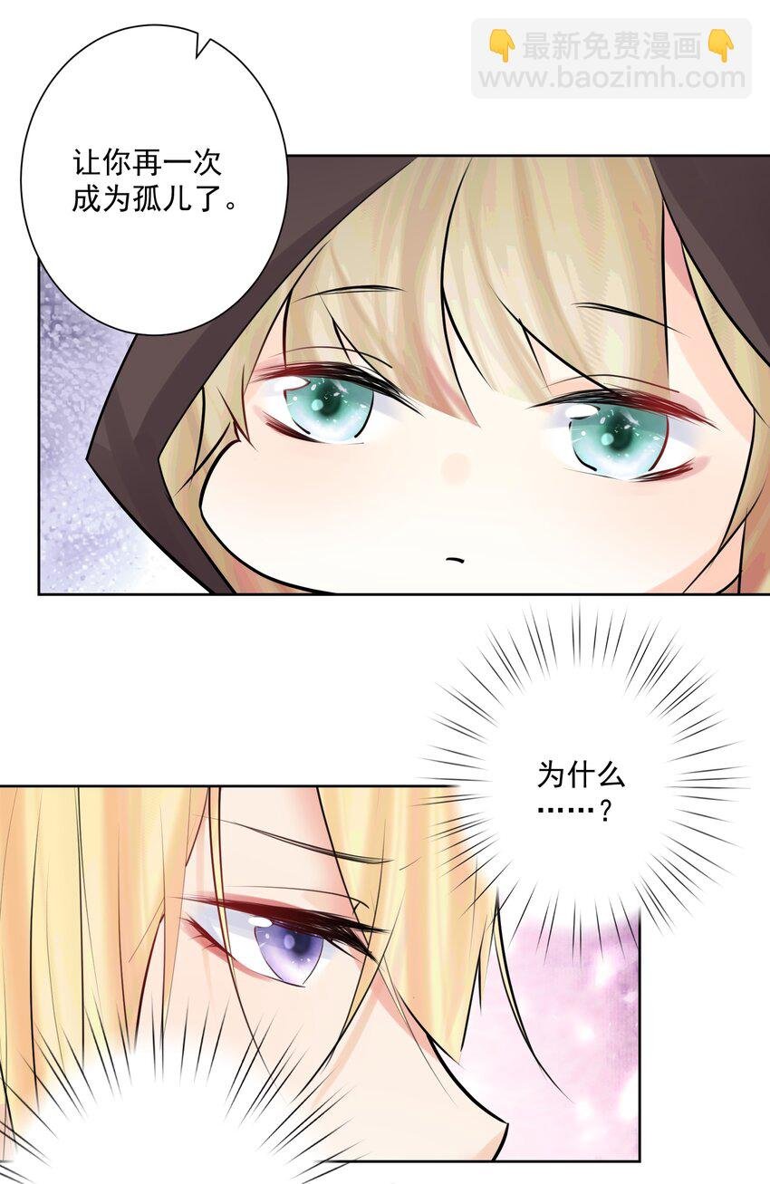 014 传送大法好！