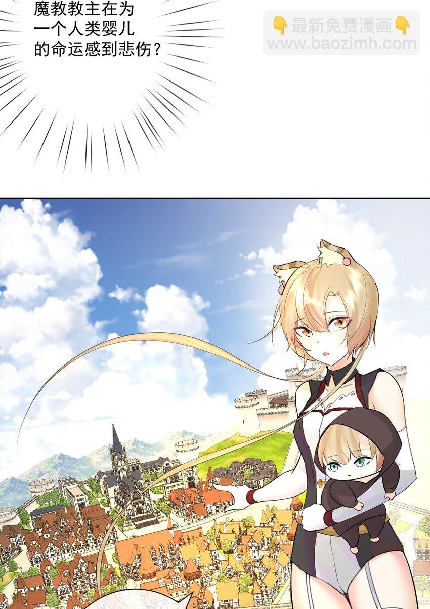 014 传送大法好！