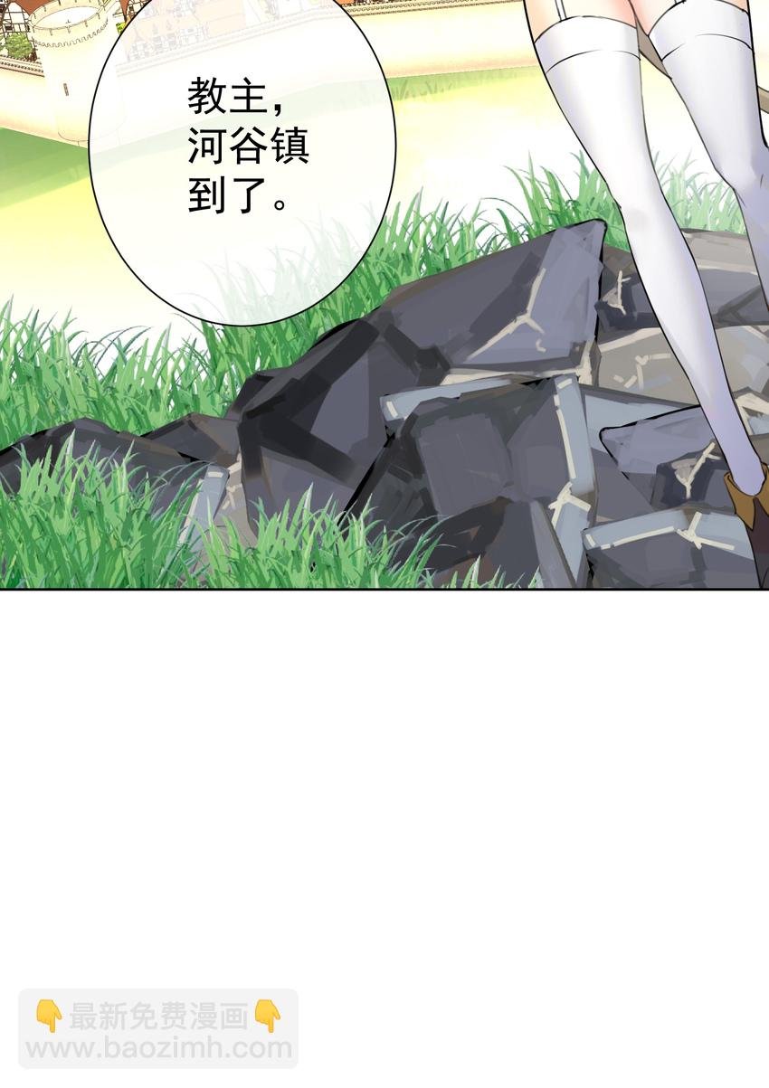 014 传送大法好！
