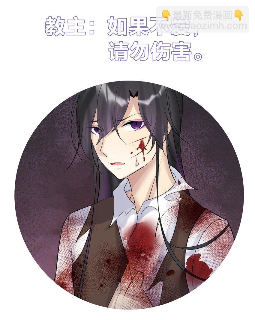 014 传送大法好！