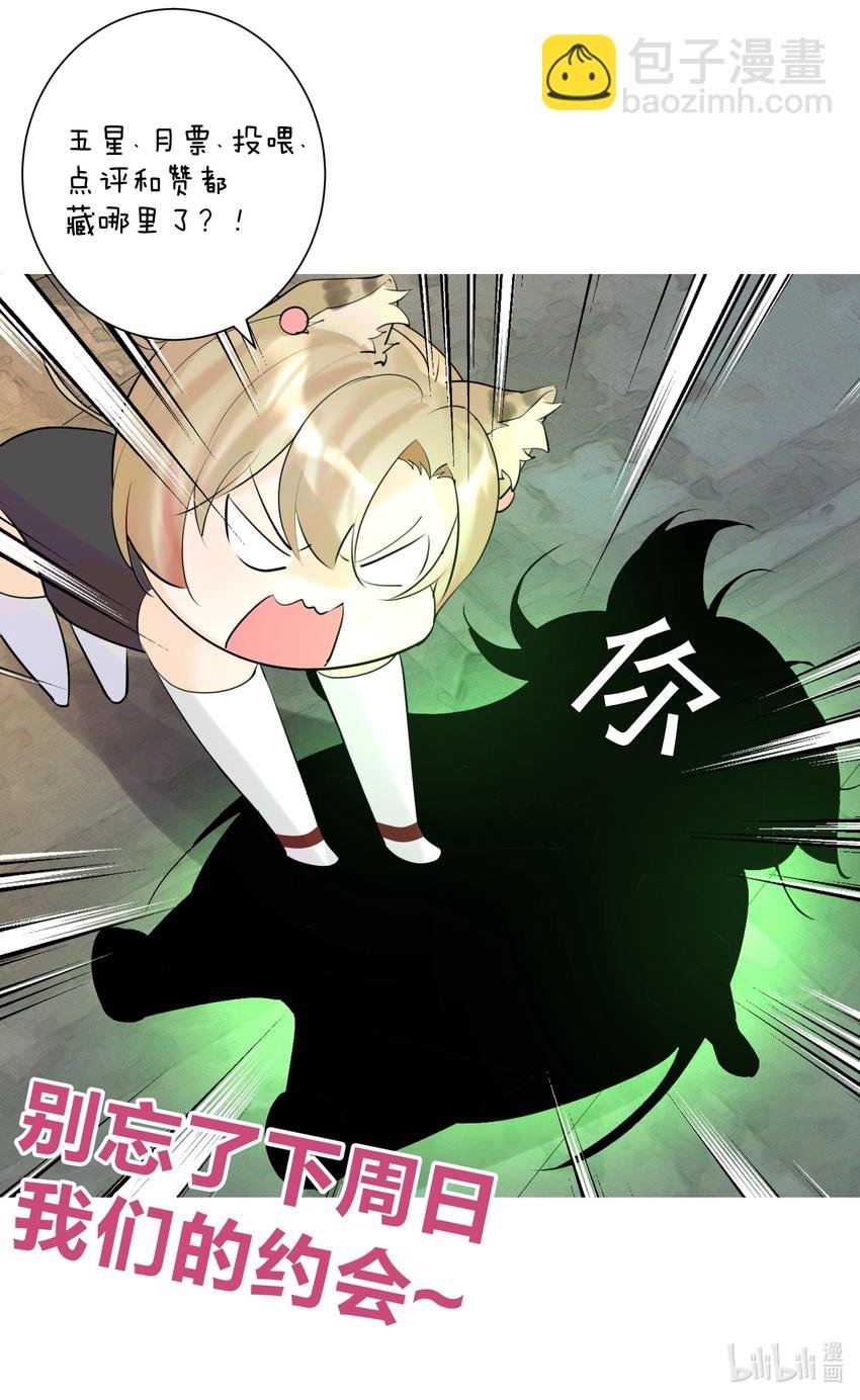 014 传送大法好！