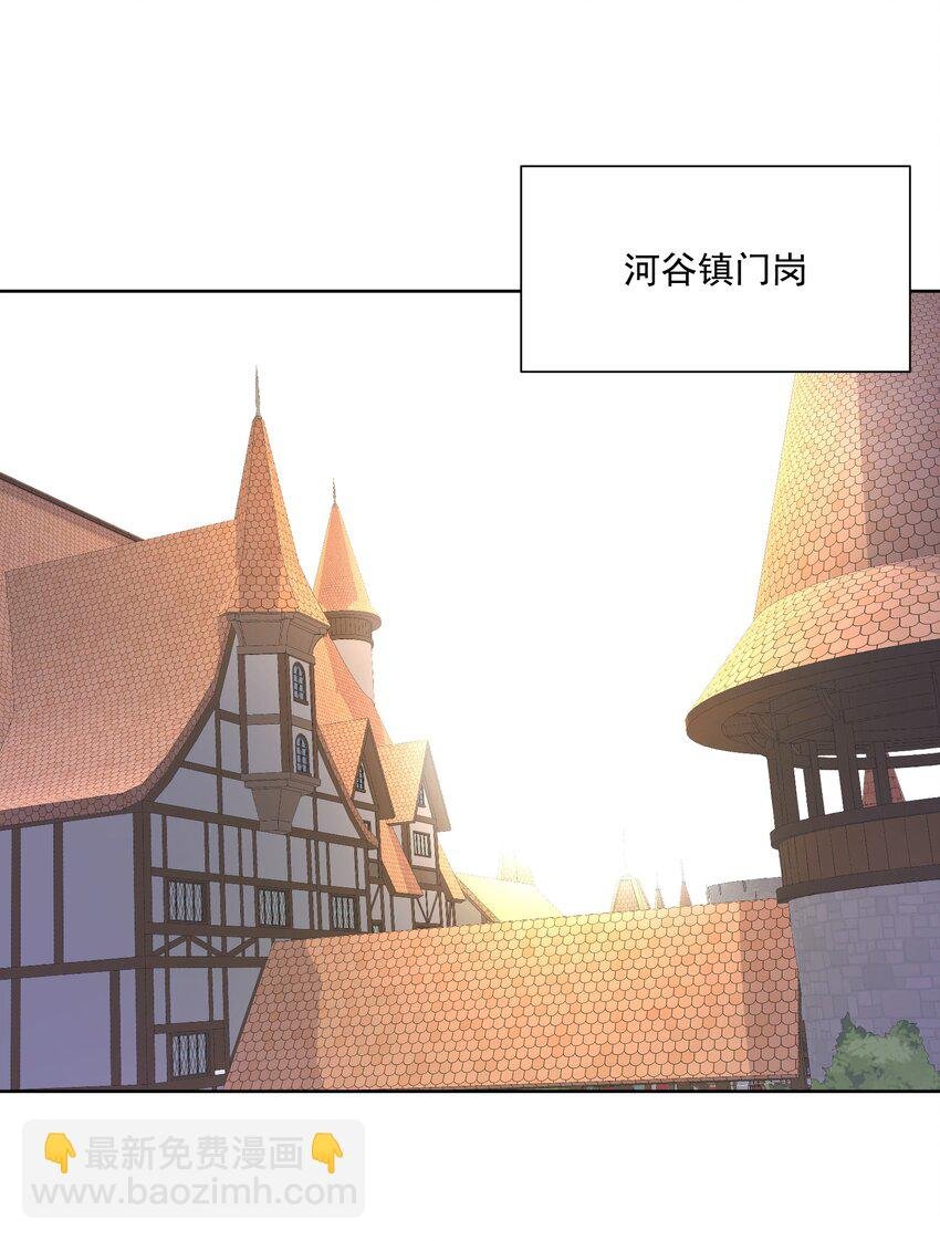 015 有钱就是任性！