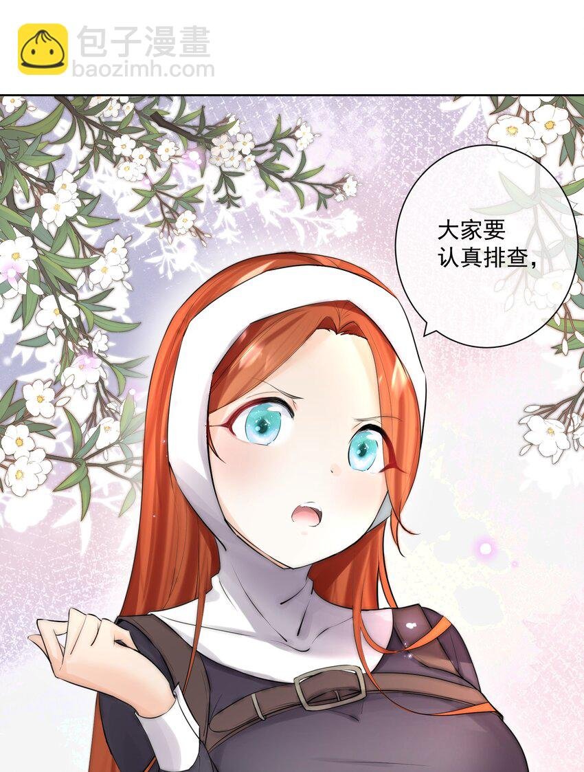 015 有钱就是任性！