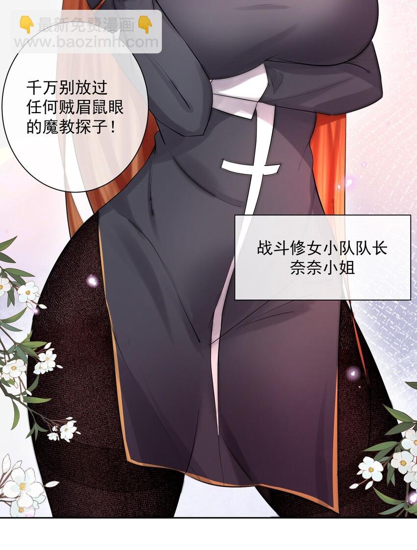 015 有钱就是任性！