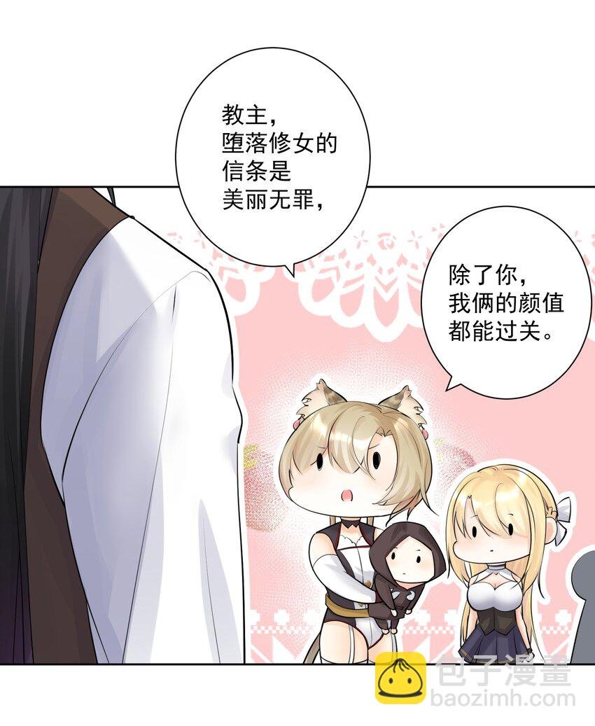015 有钱就是任性！