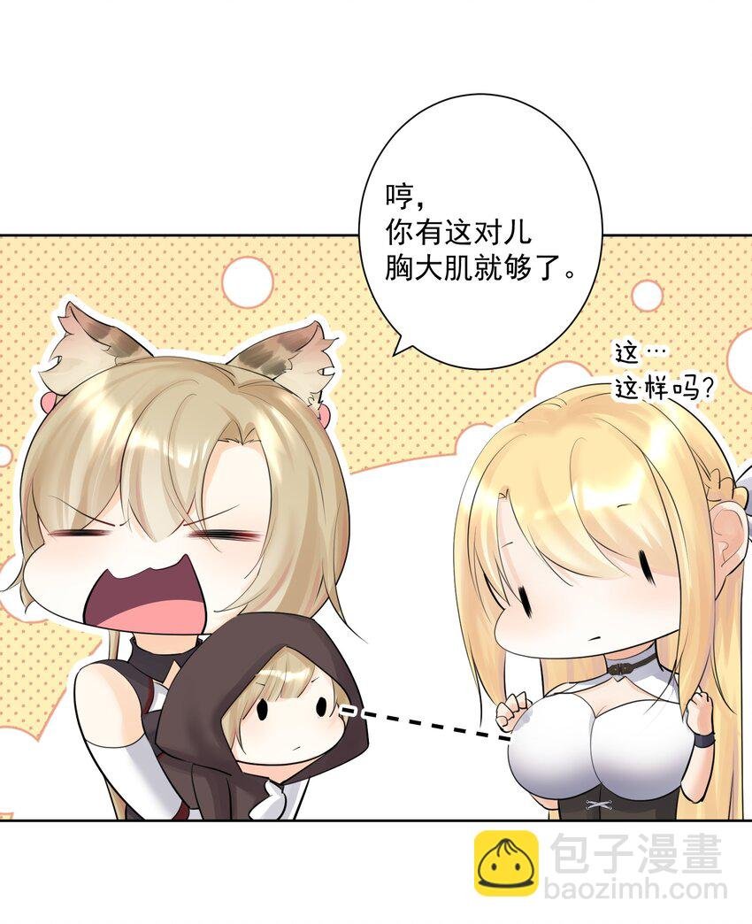 015 有钱就是任性！