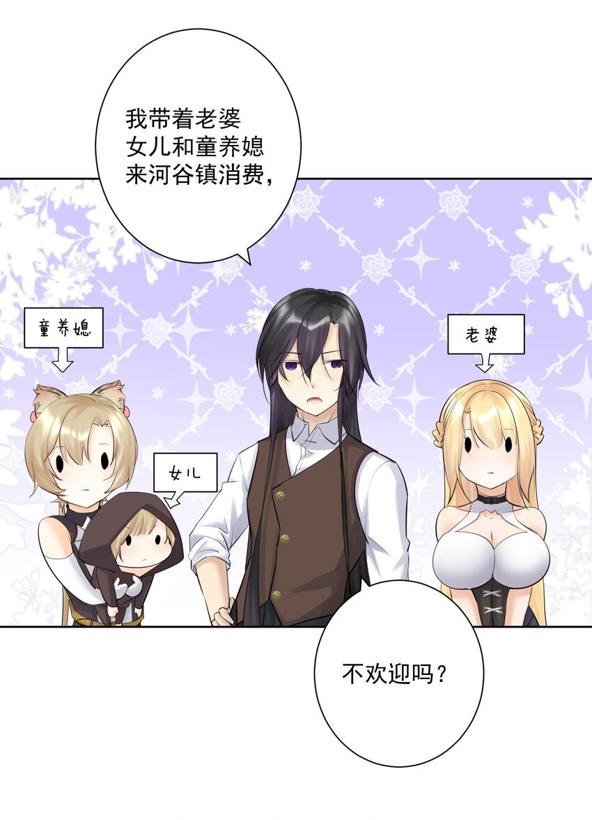 015 有钱就是任性！