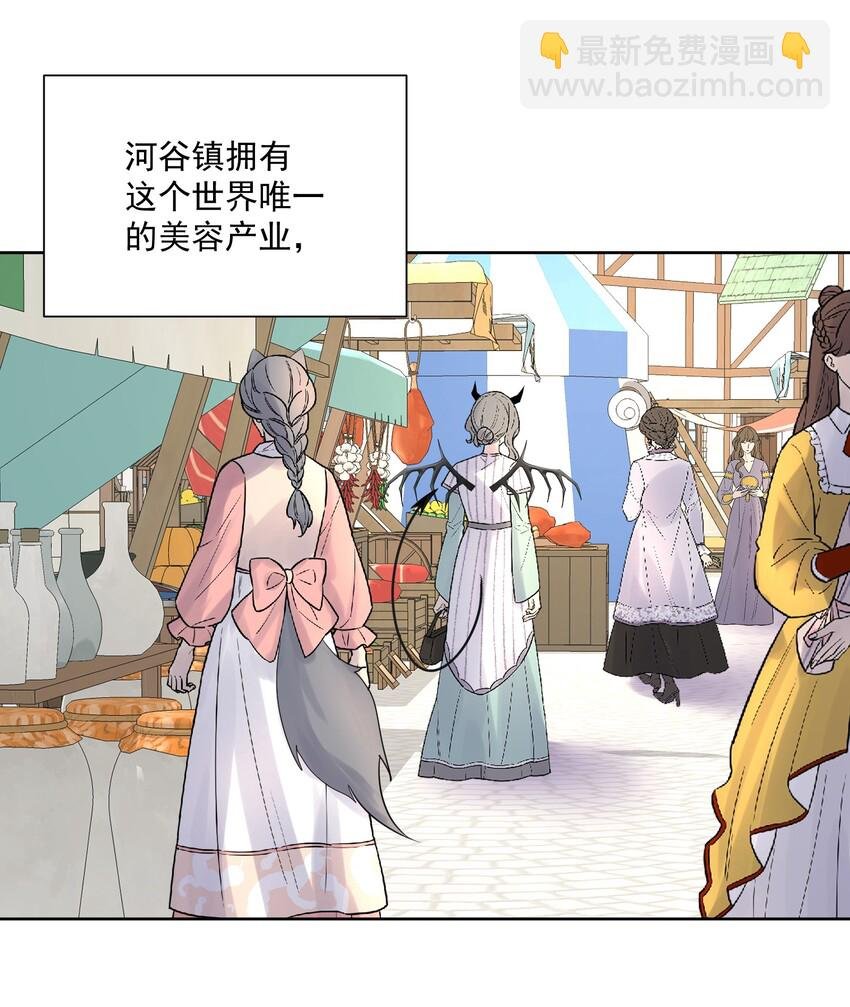 015 有钱就是任性！