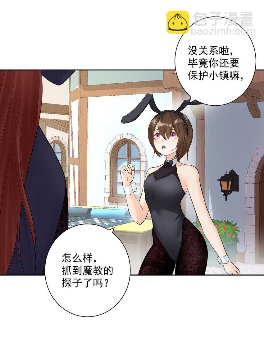 015 有钱就是任性！