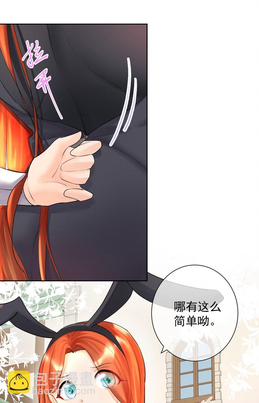015 有钱就是任性！