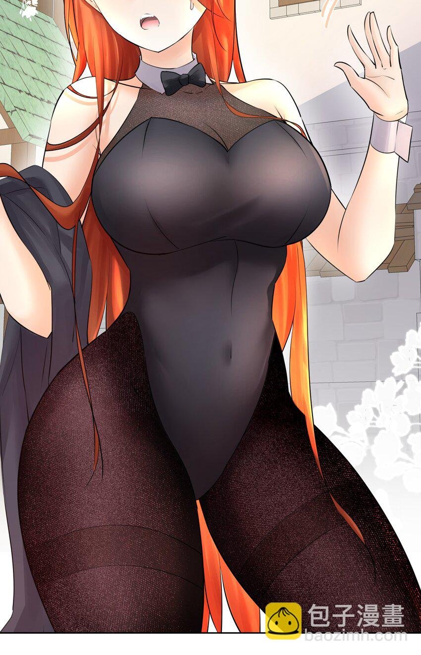 015 有钱就是任性！
