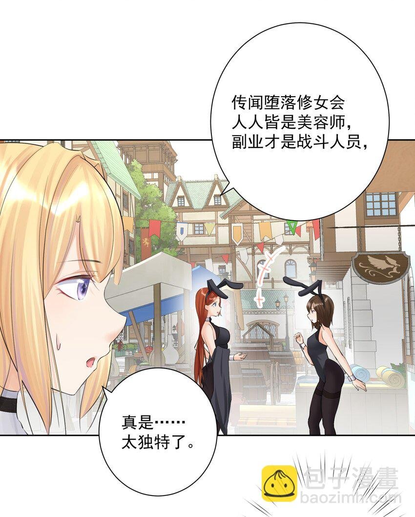 015 有钱就是任性！