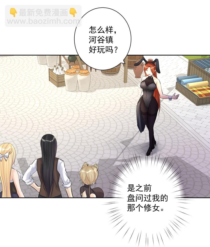 015 有钱就是任性！