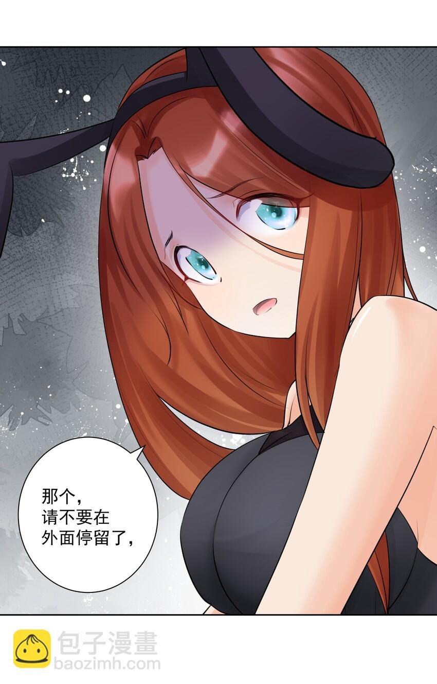 015 有钱就是任性！