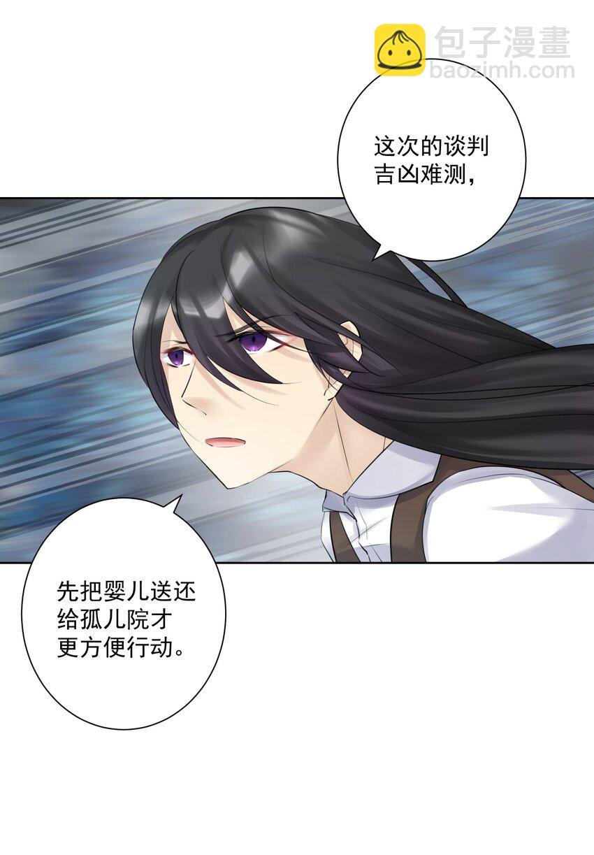 015 有钱就是任性！