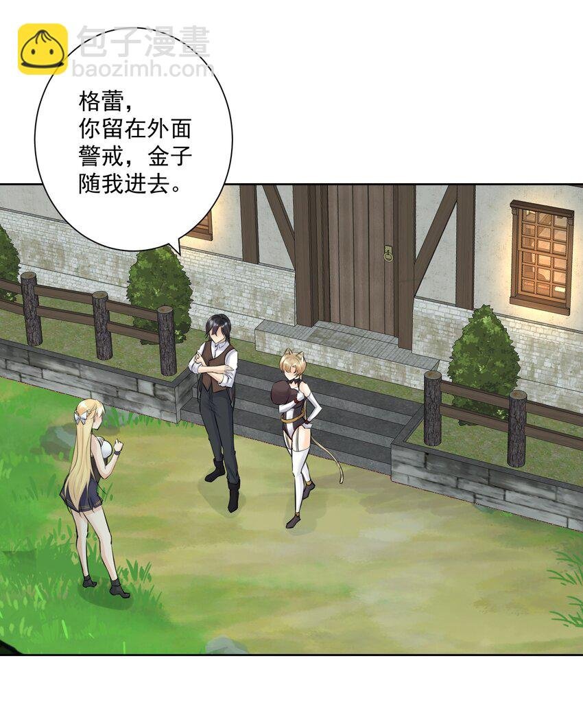 015 有钱就是任性！