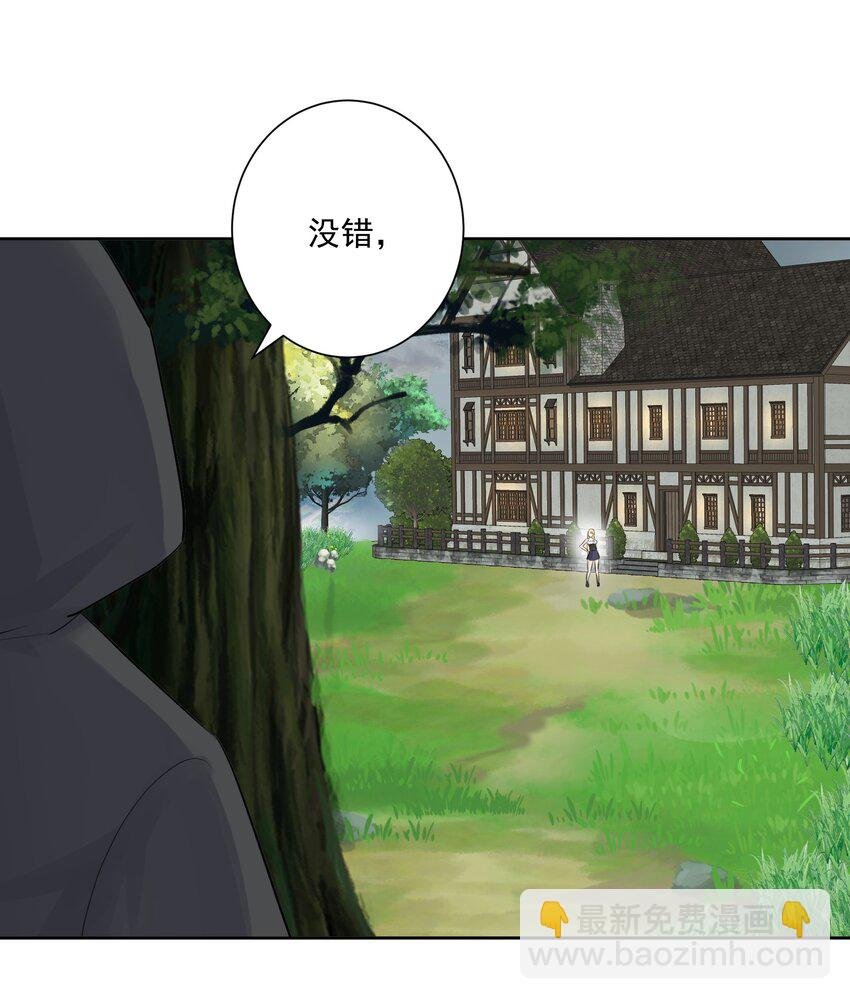 015 有钱就是任性！