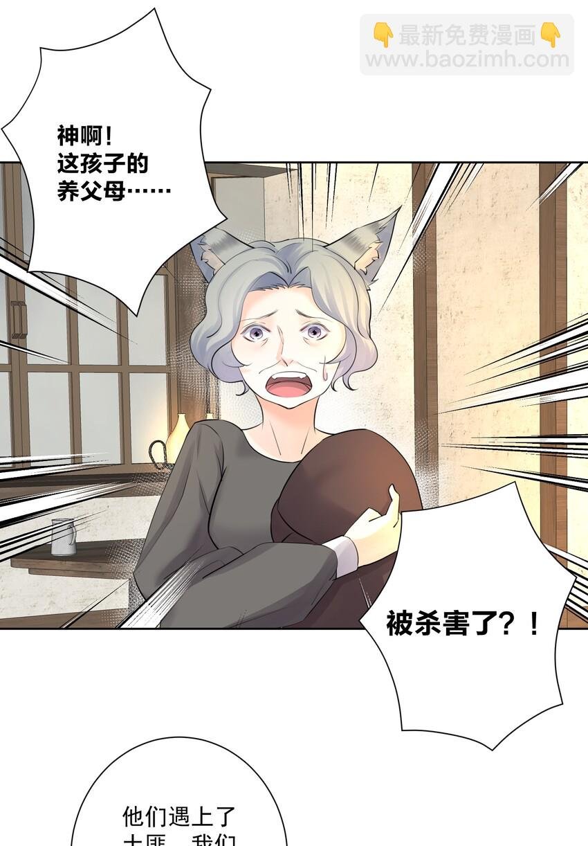015 有钱就是任性！