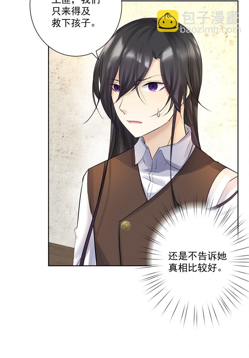 015 有钱就是任性！