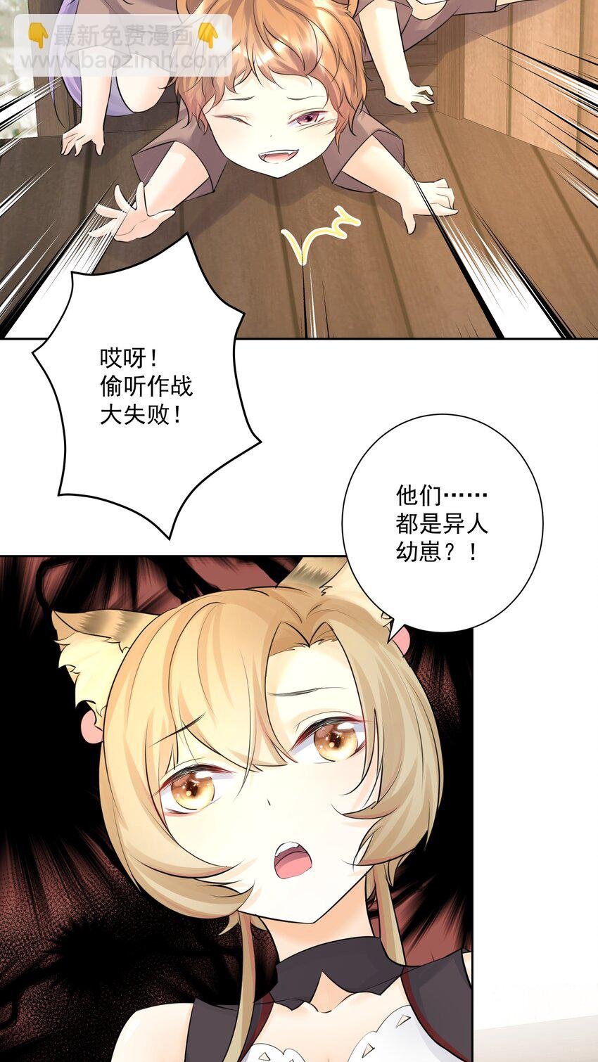 015 有钱就是任性！