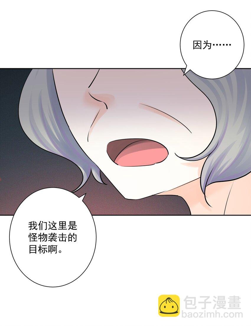 015 有钱就是任性！