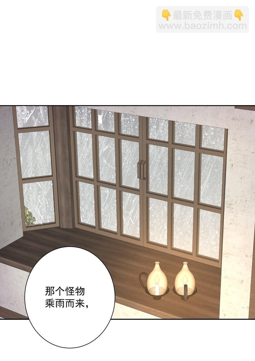 016 修女利亚