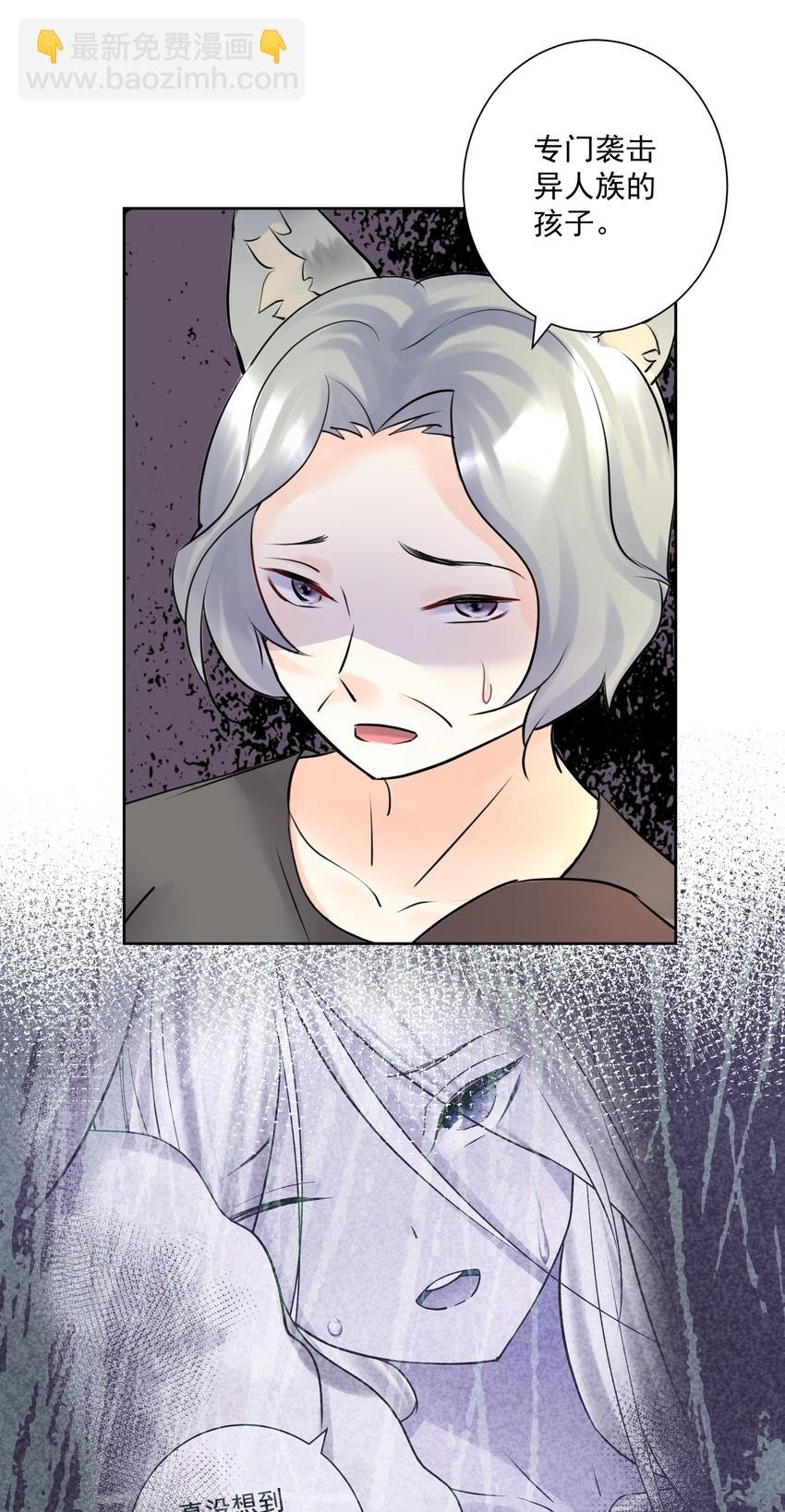 016 修女利亚