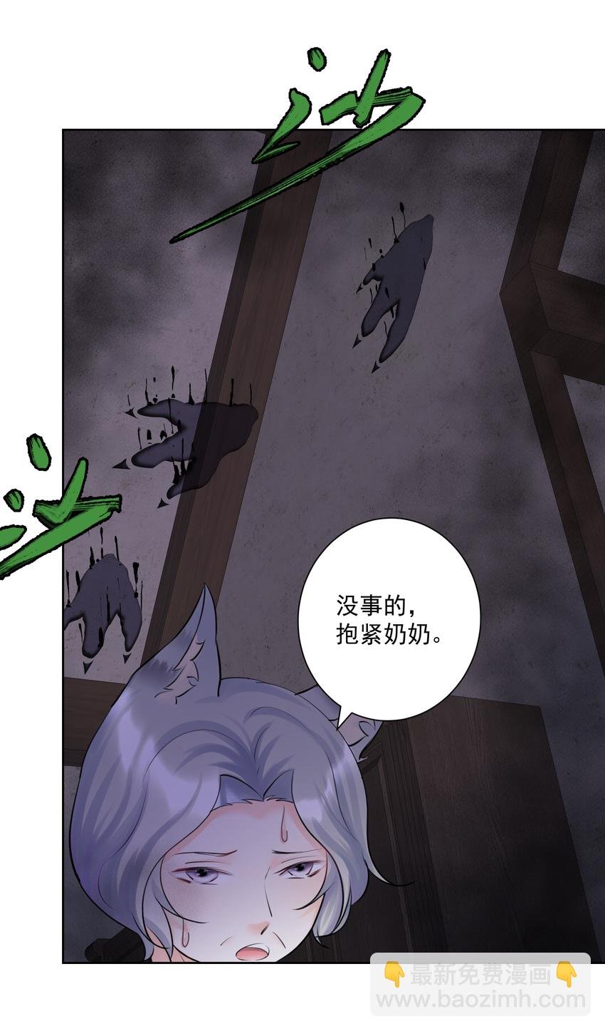016 修女利亚