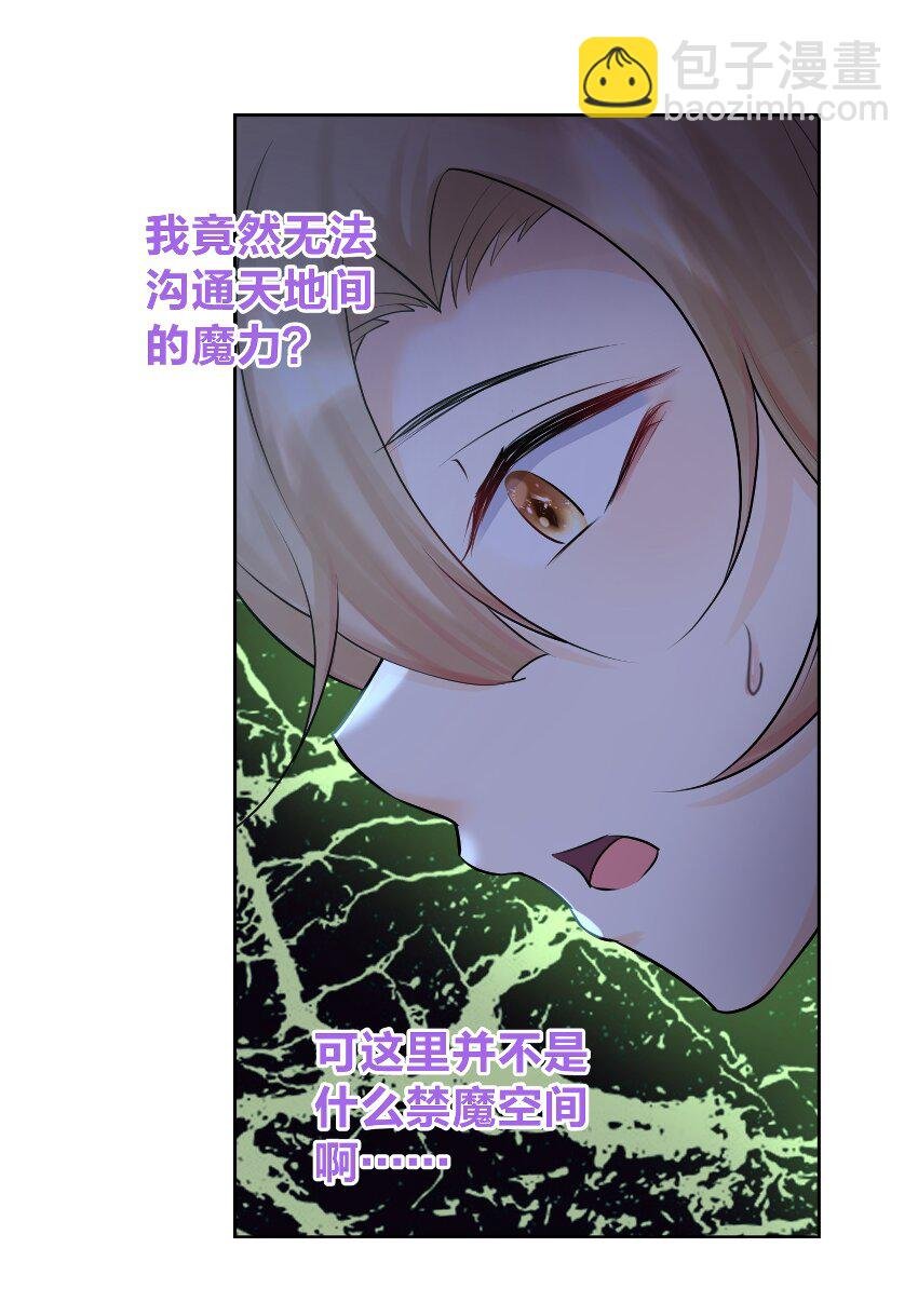 016 修女利亚