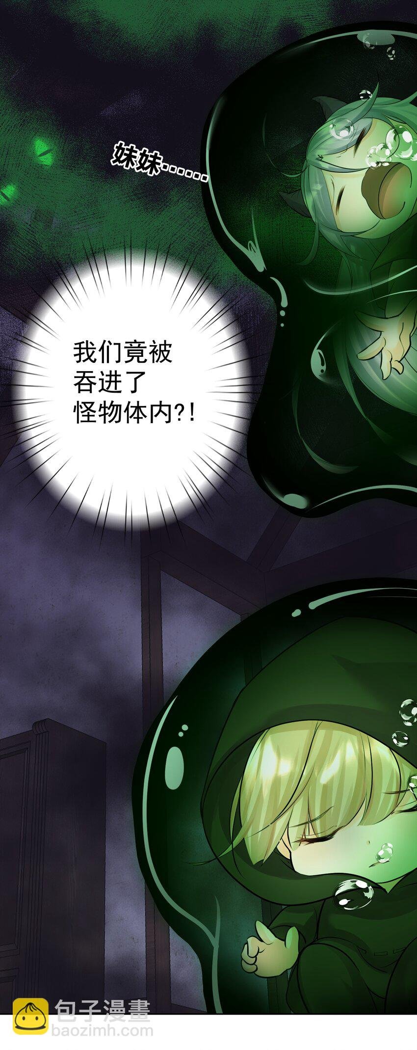 016 修女利亚