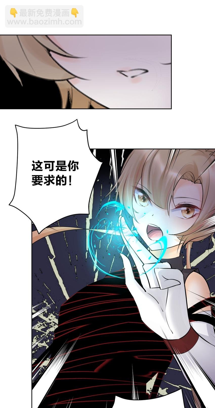 016 修女利亚