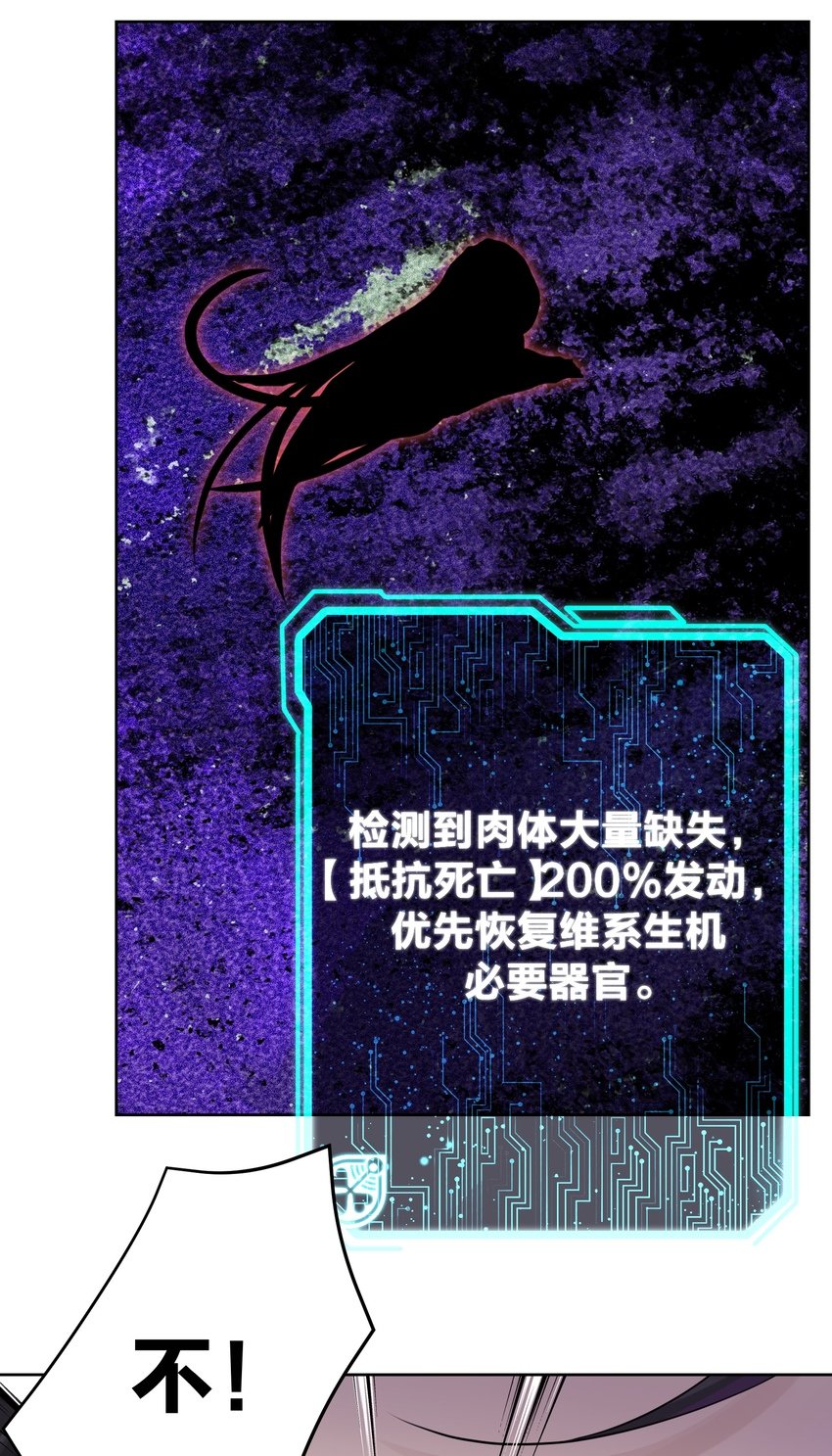 016 修女利亚