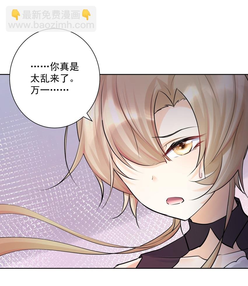 016 修女利亚