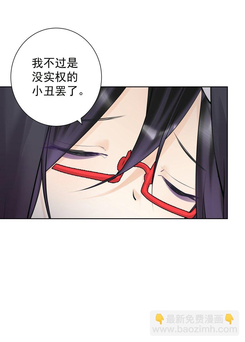 018 查房？！