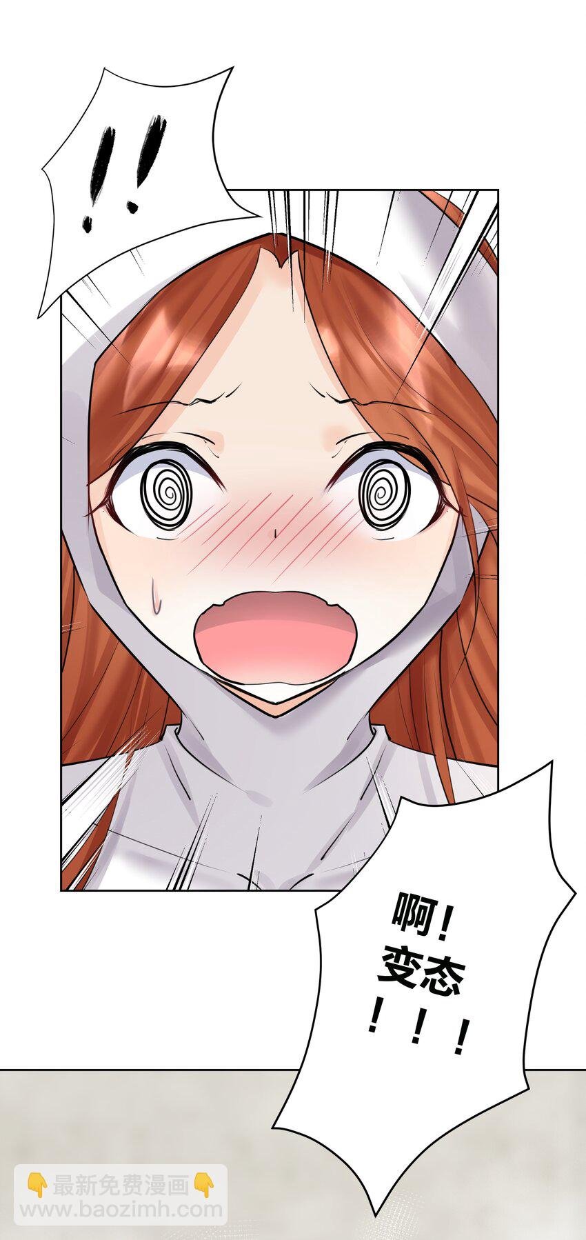 018 查房？！