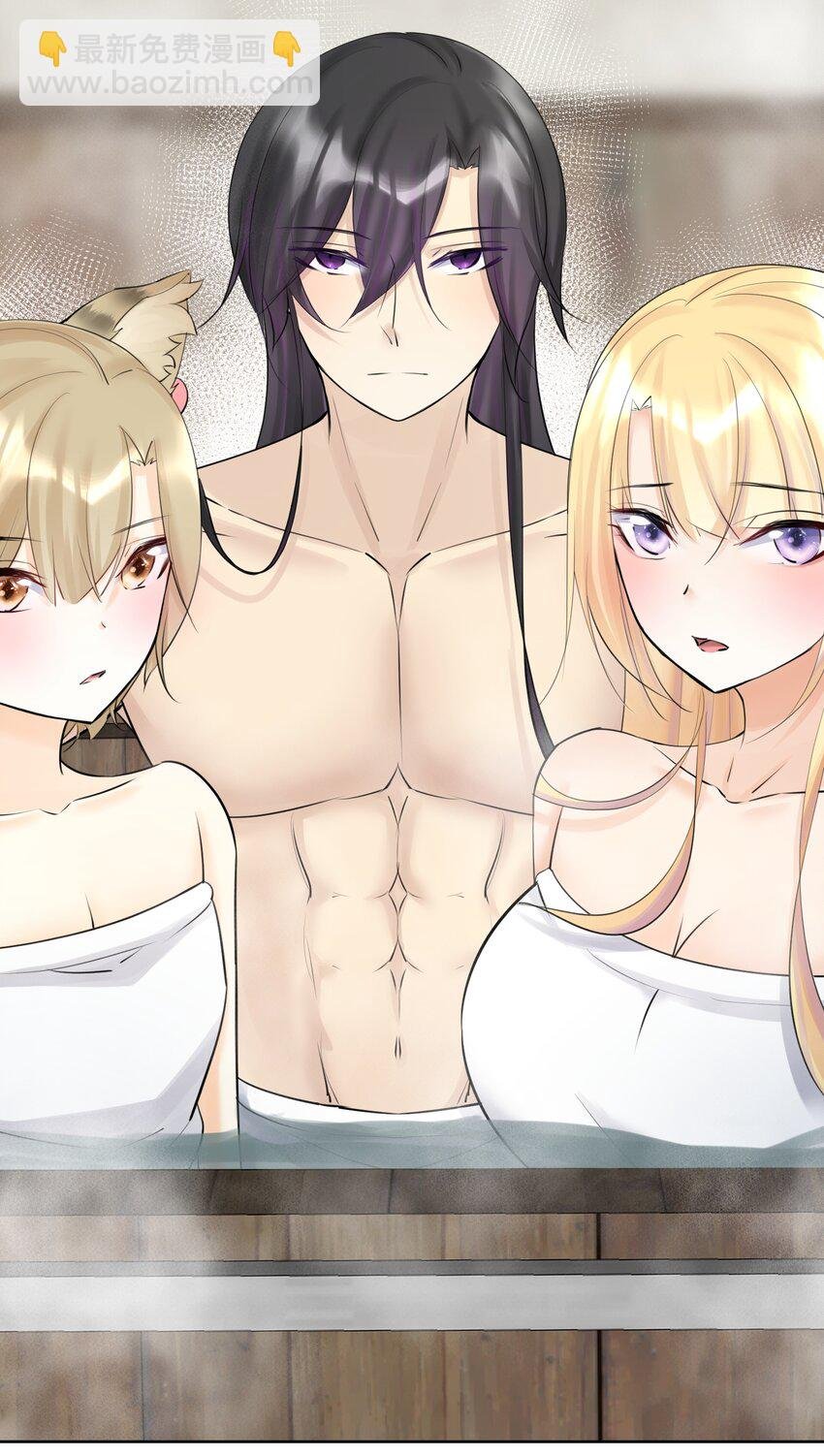 018 查房？！