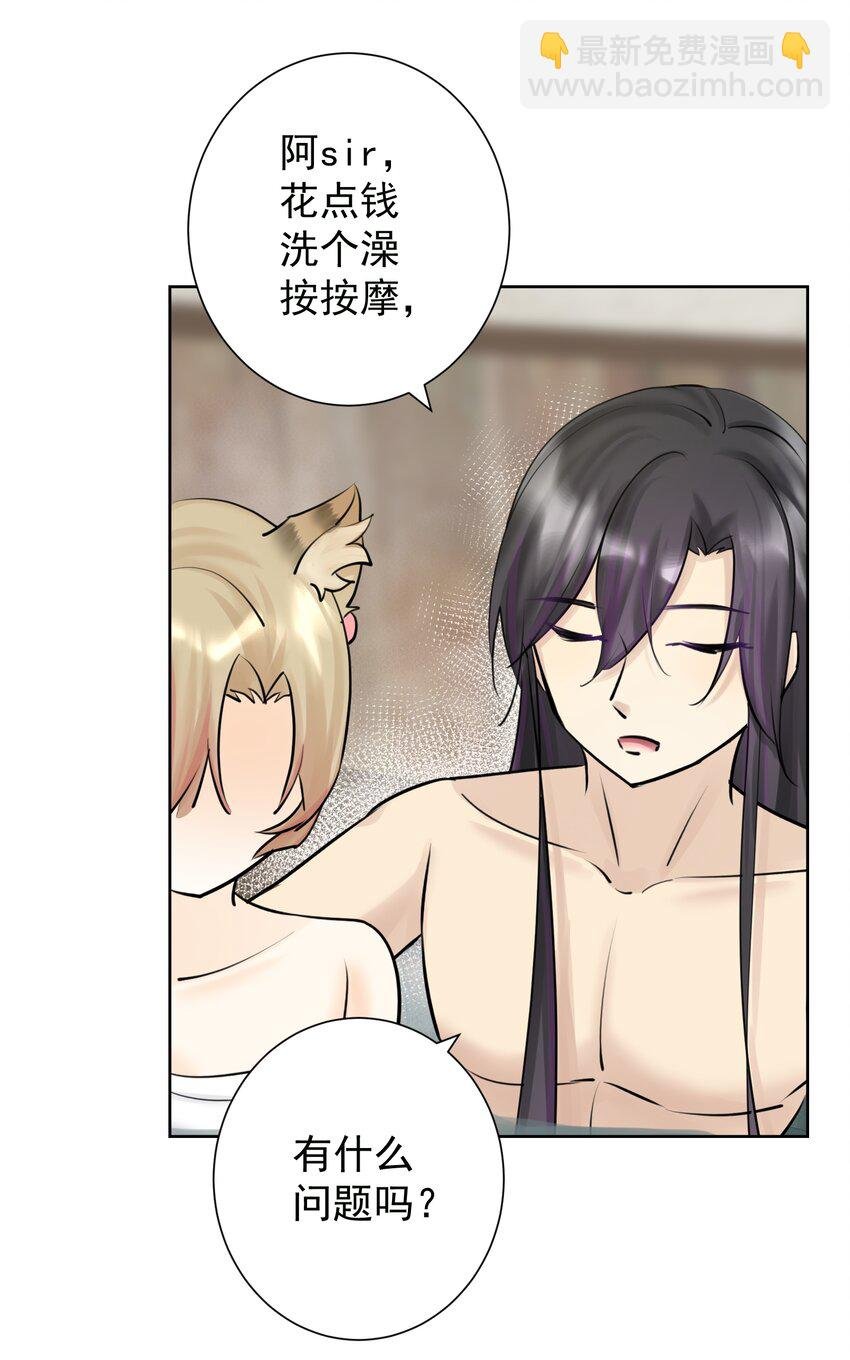 018 查房？！