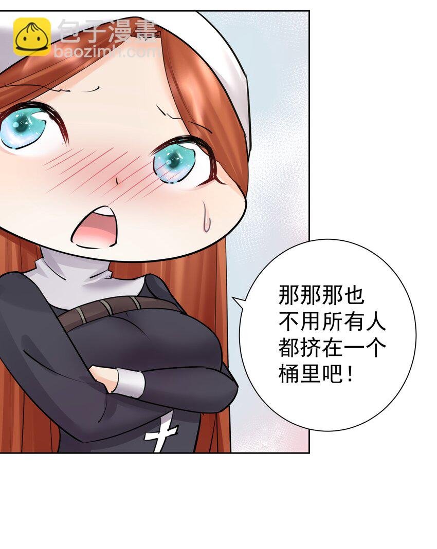018 查房？！