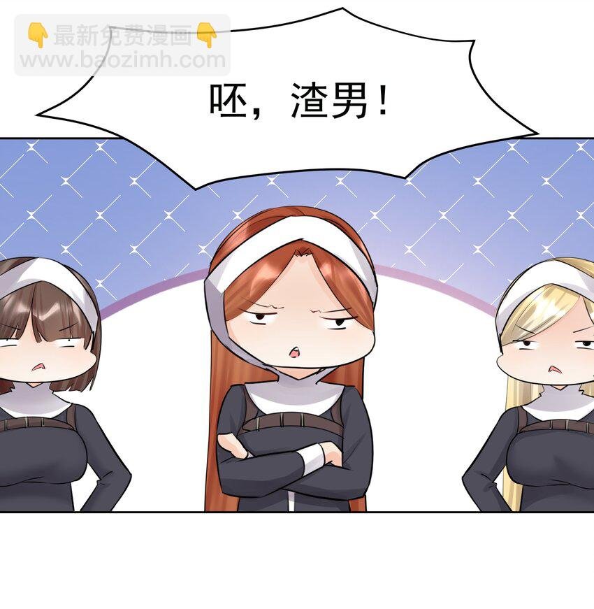 018 查房？！