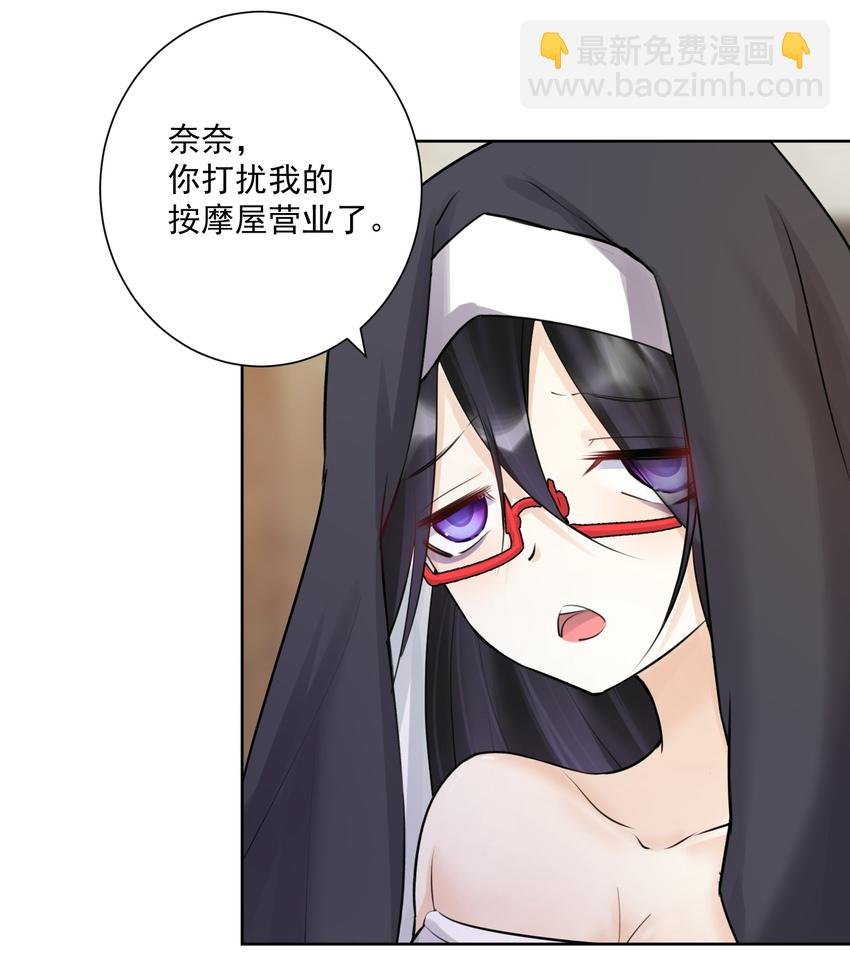018 查房？！