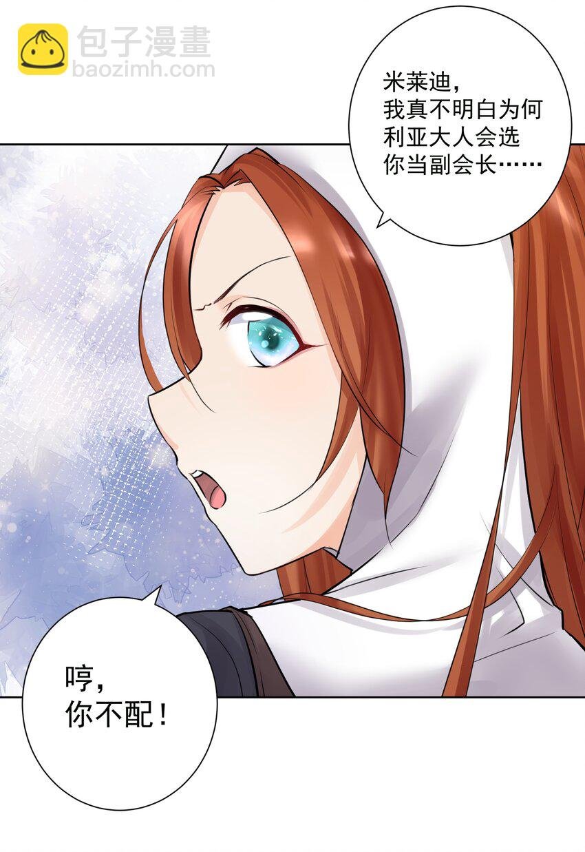 018 查房？！