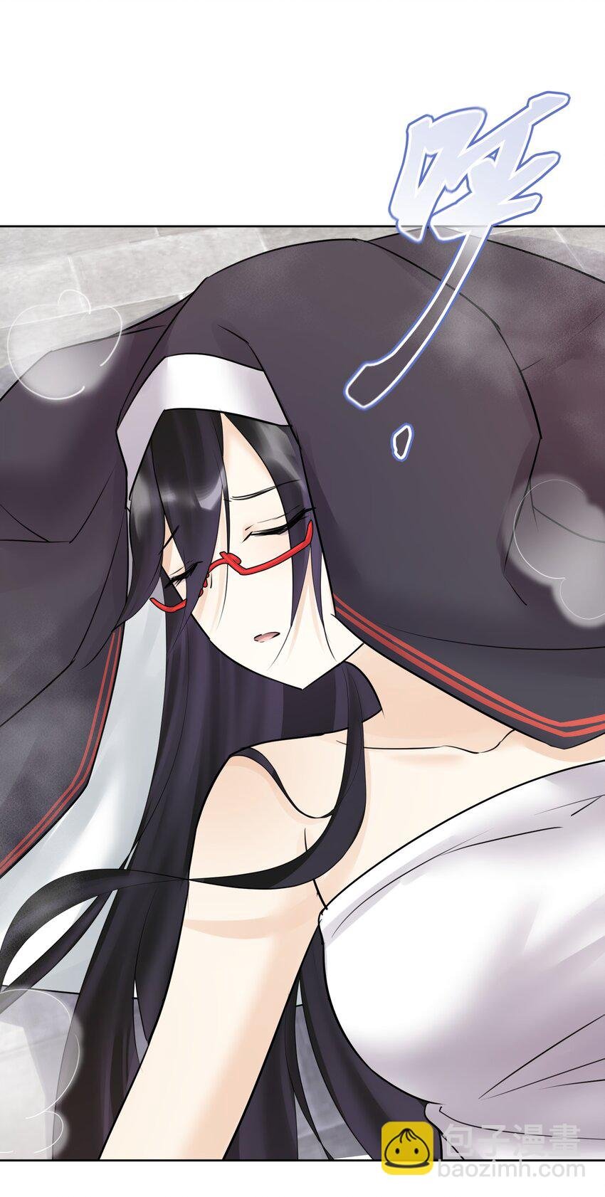 018 查房？！