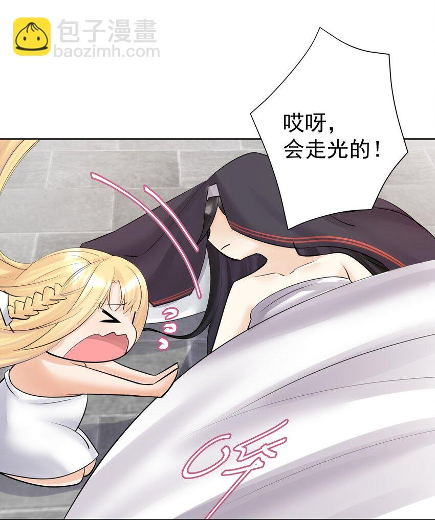 018 查房？！