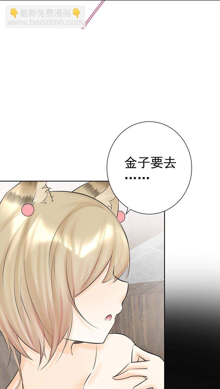 018 查房？！