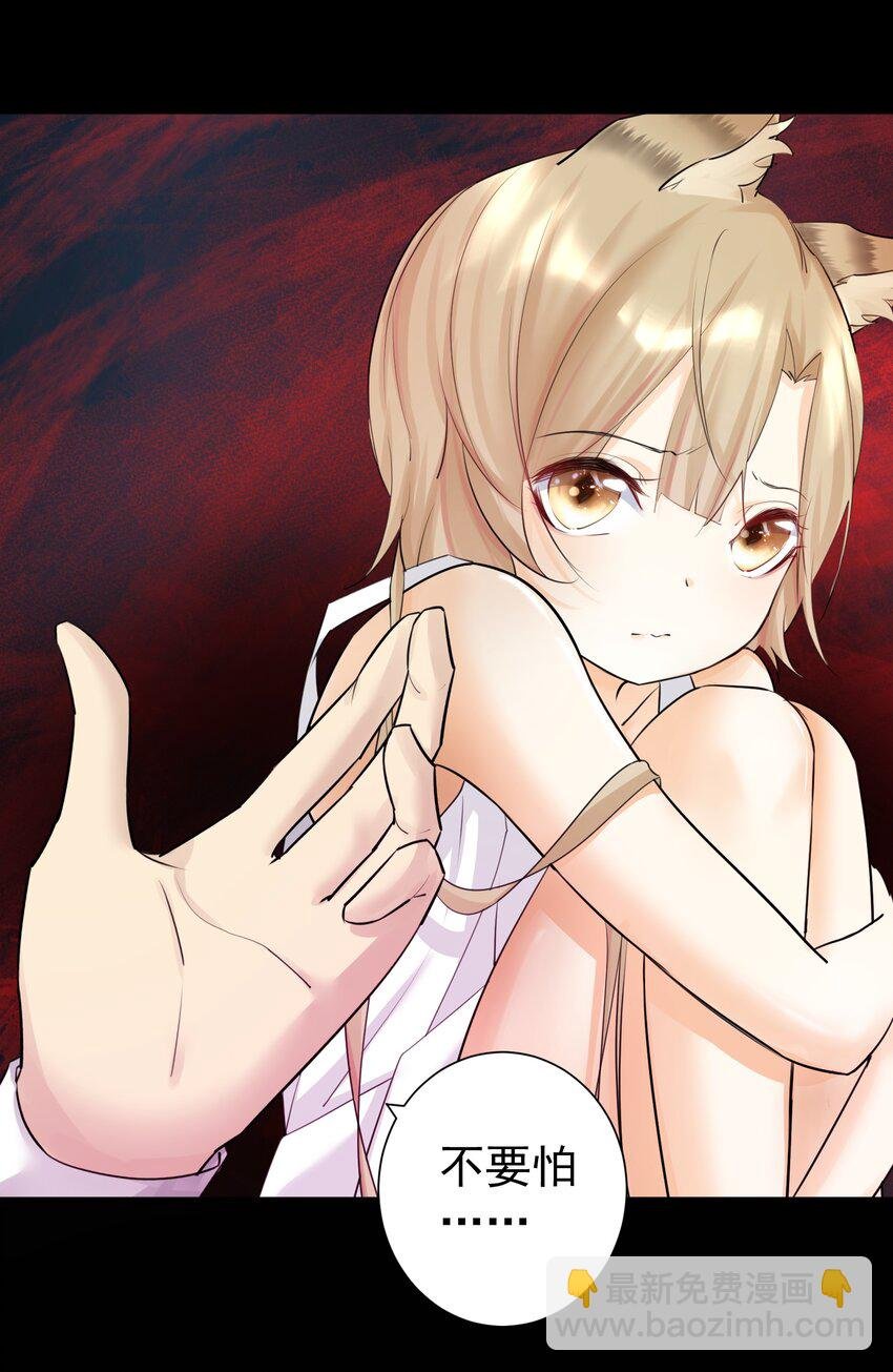 018 查房？！