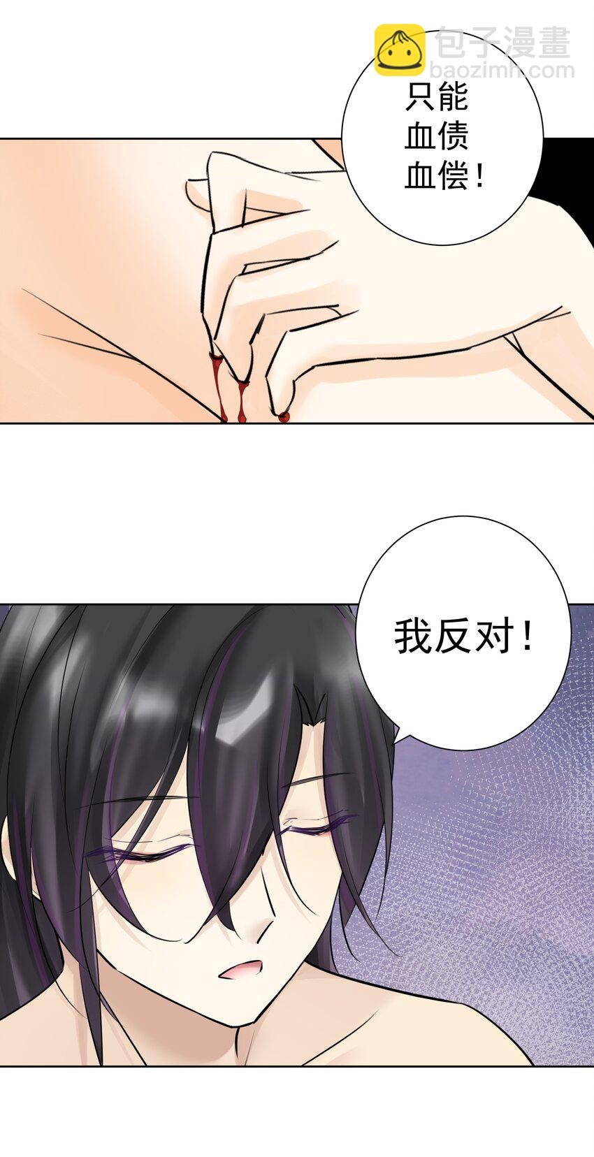 018 查房？！