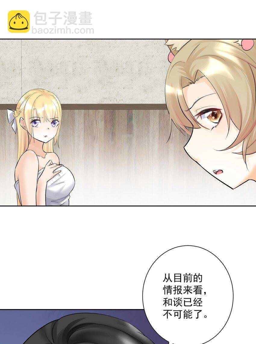 018 查房？！