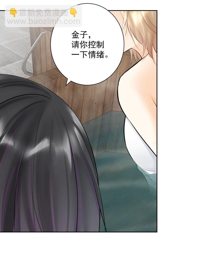 018 查房？！